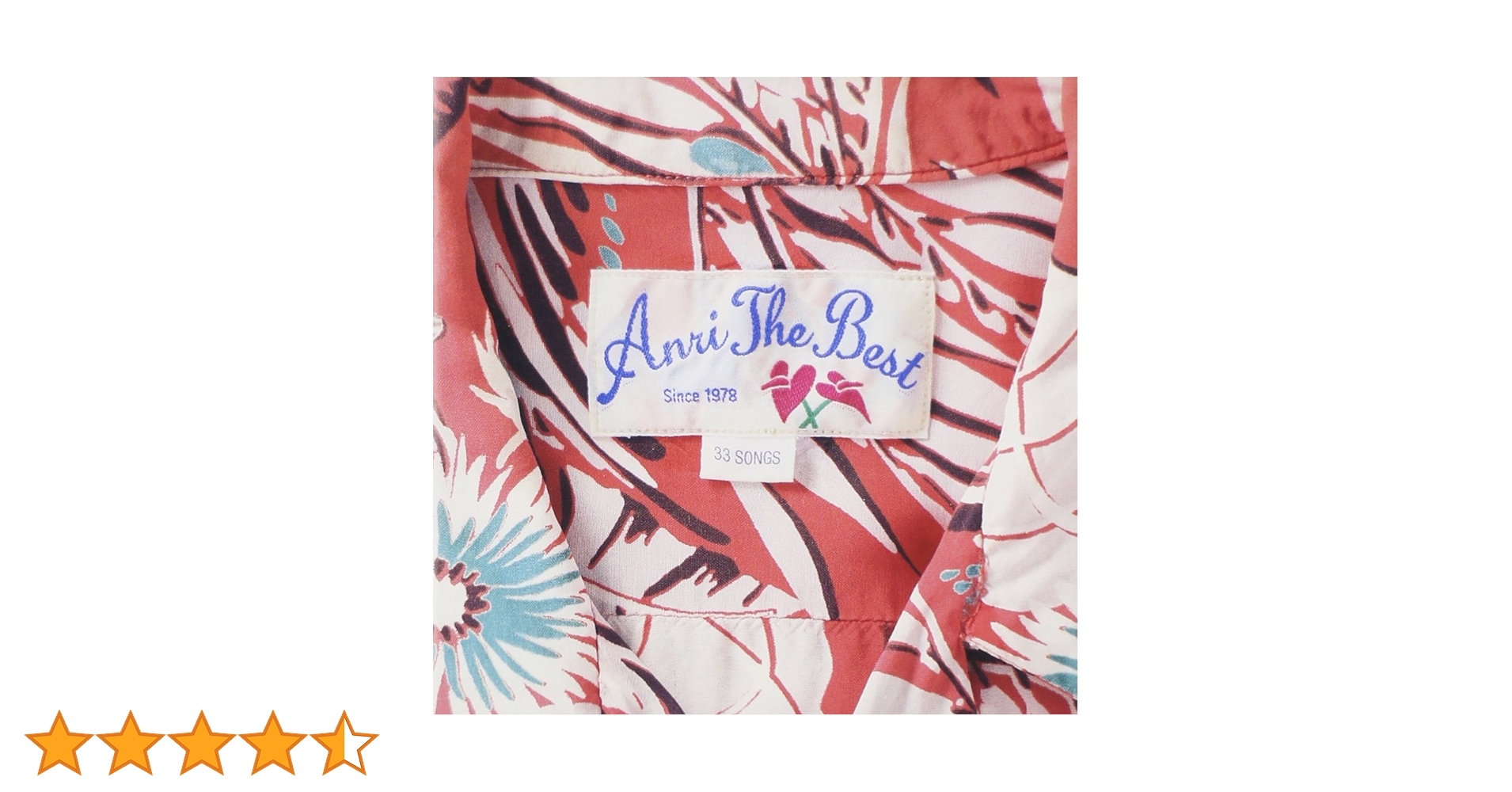 【希少】 ANRI BEST Collection（杏里ベストコレクション おまけCL付】新品 ANRI the BEST blue / 杏里(CD) FLCF4542